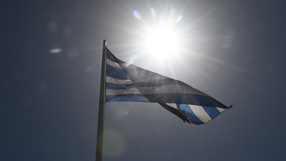 Ελληνική σημαία